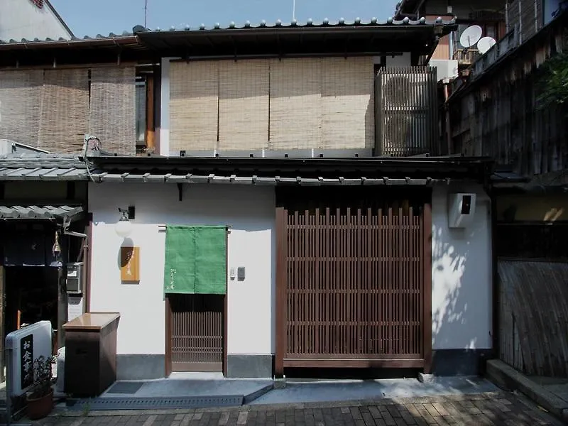 Kiyomizu Birodo-An Apartment Kyoto Japan
